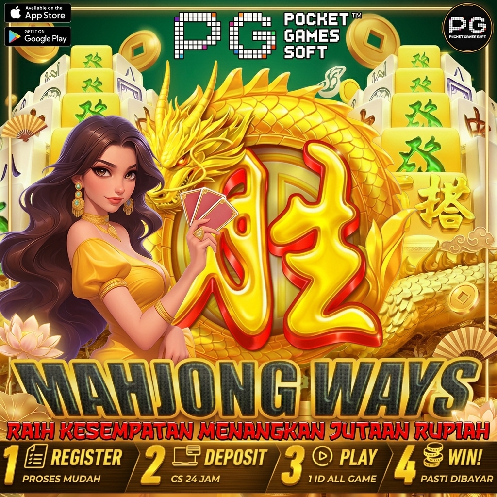 Promo Banner